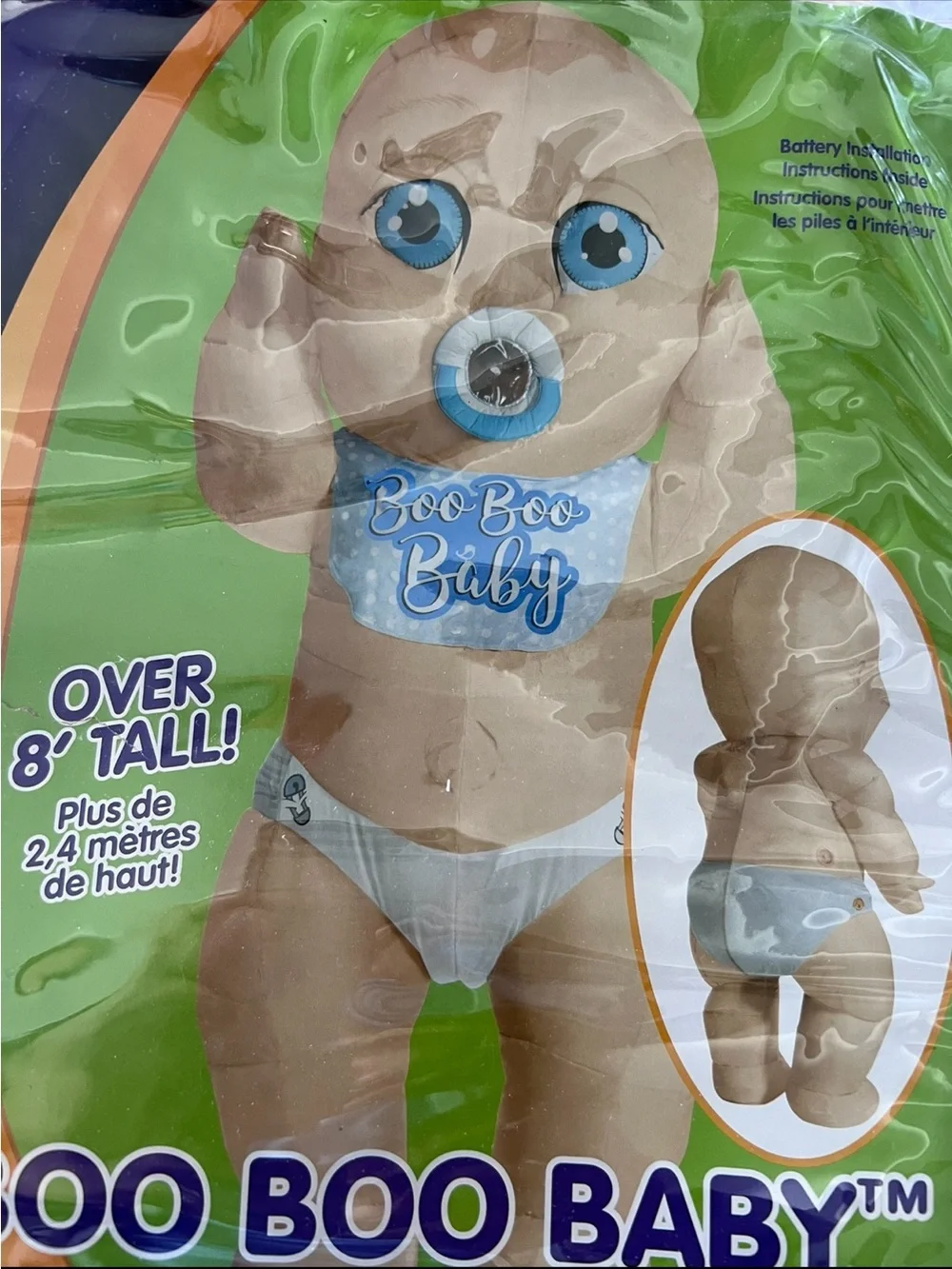 Inflatable Party Decoration - Blue